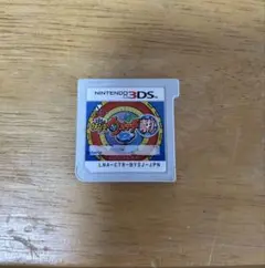 妖怪ウォッチ2 真打 ニンテンドー3DS ソフト