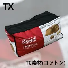 ◆中古品◆送料込◆最終値下◆コールマン タフスクリーン 2ルームハウス MDX コールマン(Coleman) テント タフスクリーン2ルームハウス MDX
