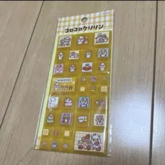 Item thumbnail for item 8171a4e6-ba4d-482c-af1d-009aaf50e34b