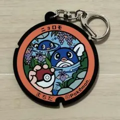 ポケふた アローラサンド ミミロル 鳥取 ラバーマグふた マンホールマグ ポケふた アローラサンド ミミロル 鳥取 ラバーマグふた マンホール