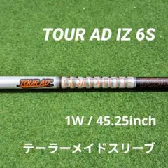 2025年最新】ツアーad izの人気アイテム - メルカリ