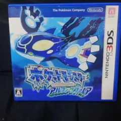 ポケットモンスター　3DS アルファサファイア