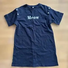Meow 半袖 ワンピース ブラック 130cm