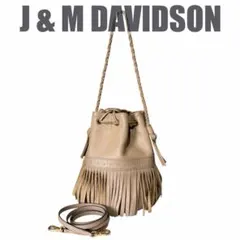 ryoko003様 専用J&M DAVIDSON カーニバル ベージュ 2WAY