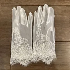 【ウェディンググローブ】MIRROR MIRROR ホワイト レース
