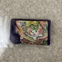 Item thumbnail for item 29a3d91a-93e8-4997-a043-ed7f40a41cc1