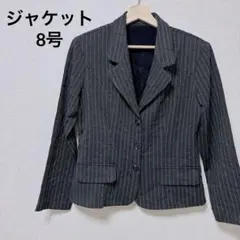 Item thumbnail for item d37ef3ac-b71e-479c-bd57-523f91e1725e