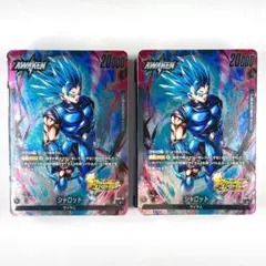 DBFW スタートデッキEX シャロット 2個セット③