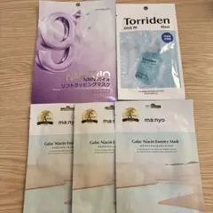 韓国シートマスクまとめ売り