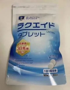 ラクエイド タブレット 90粒 - メルカリ