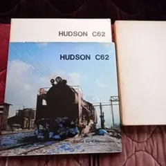 2025年最新】プレスアイゼンバーンの人気アイテム - メルカリ