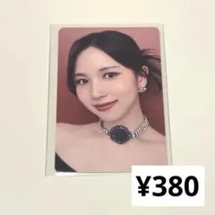 MISAMO masterpiece オンラインくじ トレカ ミナ