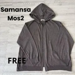 Item thumbnail for item 521558ce-ba4e-46e3-95be-71dd05fed580