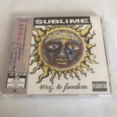 サブライム／40 オンス・トゥ・フリーダム　sublime