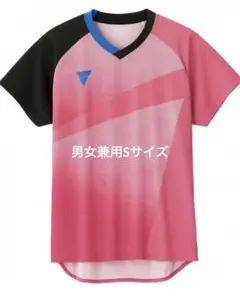 Item thumbnail for item e10018ce-d3d9-4cb7-be4d-a058514d5c6a