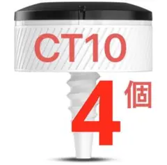 アプローチ　CT10 ガーミン APPROACH CT10 トラッキングセンサー