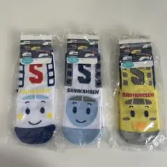 新幹線キャラクター ベビー靴下 12-15cm