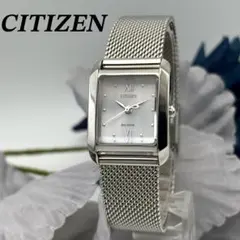 Item thumbnail for item 63bc72d2-77e2-41ab-8edf-171b1d5412de