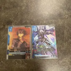 GUNDAM CARD GAME ストライクフリーダムガンダム キラ・ヤマト - メルカリ