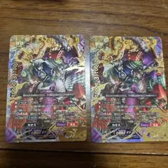フューチャーカードバディファイト　Ｃの超越者 ギアゴッド Ver.099　2枚のサムネイル