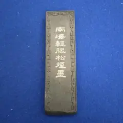 Item thumbnail for item 94e6661a-0e66-4030-8a44-482db702ead0