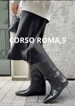 美品✨CORSO ROMA,9 ブラック ロングブーツ 39