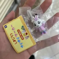 しまじろう ゆらゆらマーカー ガチャガチャ