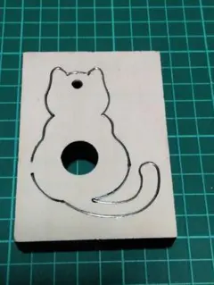 Item thumbnail for item c5ce710c-18fc-40c2-8c73-510b212af2f0