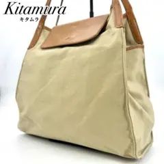 ✨美品✨キタムラ トート ハンドバッグ 肩掛け 手提げ ミニバッグ ベージュ
