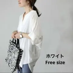 新品　エステルローンスキッパードルマンシャツ　ブラウス　白　フリー　半袖　シャツ