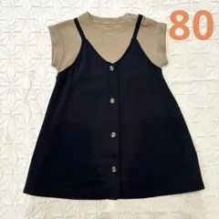 さらにお値下げ！美品　GU 黒ベージュ　半袖ワンピース 80サイズのサムネイル