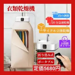 Item thumbnail for item ca3e2502-e061-49e2-af64-4310e4536746