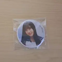 櫻坂46 村井優 缶バッジ