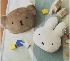 2025年最新】スタディオクリップ ミッフィー クッションの人気アイテム