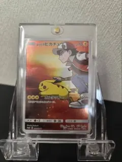 レッドのピカチュウ ポケモンセンター オープン20周年記念 PROMO