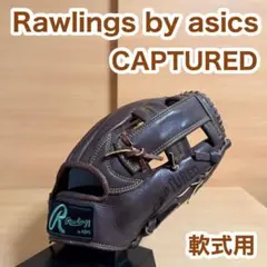 【美品・型付け前】ローリングス Captured 軟式キャッチャーミット ローリングス 軟式 キャッチャーミット Rawlings ローリングス