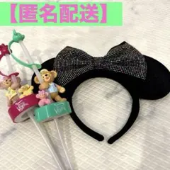 ダッフィーとシェリーメイのストロー付きボトルキャップ&ストーンリボンカチューシャ