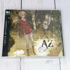 2026年最新】辻桃子の人気アイテム - メルカリ