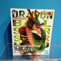 一番くじ ドラゴンボール超 ラストワン賞 神龍フィギュアのサムネイル