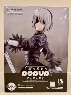 【即購入OK】◾︎匿名配送◾︎ニーア 記念くじ オートマタ 2B フィギュア