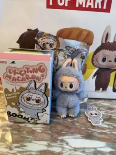 ラブブ　マカロン　sea salt coconut シーソルトココナッツ