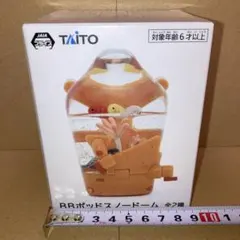 デス・ストランディング２　BBポッドスノードーム クリア 新品 未開封品