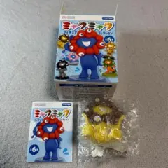 ミャクミャクフィギュア 4体セット 未開封 2025年最新】ミャクミャク フィギュアの人気アイテム - メルカリ