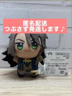 Lienel 森田璃空 マスコット ちびぬい - メルカリ