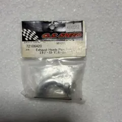 O.S. SPEED エキゾーストマニホールド一式 72106420のサムネイル