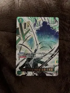 2026年最新】鬼気九刀流の人気アイテム - メルカリ