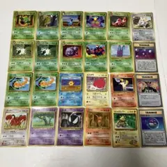 ポケモンカード 旧裏 約1000枚 ジャンク品 - メルカリ