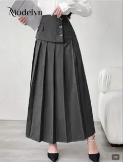 Modelyn ダークグレー プリーツスカート