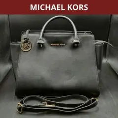 マイケルコース MICHAEL KORS・トートバッグ ショルダー 黒