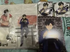 ハイキュー はふはふ ポップアップ 黒尾 アクスタ 缶バッジ 音駒 特典